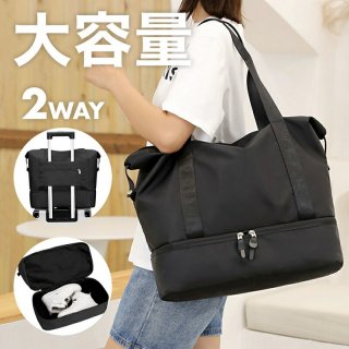 ジムバッグ レディース メンズ トート 小さめ シューズ収納 ジム用バッグ おしゃれ ジム用トートバッグ 黒 スポーツバッグ 大容量 シューズバッグ