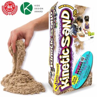 年末セール 開催中 砂遊び キネティックサンド 2LB ラングスジャパン 3歳 おもちゃ kinetic sand 室内用 子供 キッズ ギフト 誕生日プレゼント 男の子 女の子