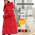 ダウンジャケット 中綿 レディース 綿服 ダウンコート ロング ダウンジャケット 暖かい 軽量 防寒 レディース