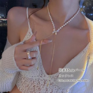 異素材mixネックレスパーティー蝶々華奢【ゆうパケット可】