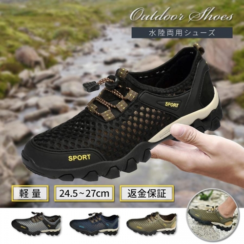 ランニングシューズ スニーカー メンズ 幅広 4E 運動靴 ジョギングシューズ ウォーキングシューズ アクアシューズ マリンシューズ ワイド シューズ ランニングシューズ スニーカー メンズ 幅広 4E 運動靴 ジョギングシューズ ウォーキングシューズ アクアシューズ マリンシューズ ワイド シューズ