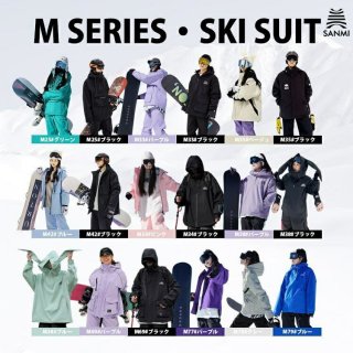 スキーウェア スノーボードウェア 上下セット 雪遊び 撥水 耐水圧10000ml メンズ レディース 防寒 保温 撥水 2025 18type 男女兼用 スノーボード Sanmi スキー