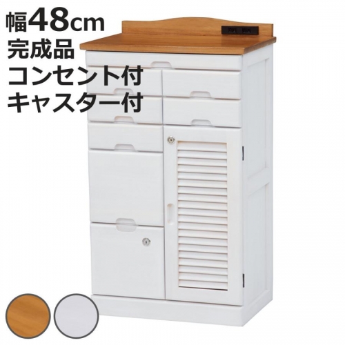 FAX台 電話台 幅48cm 桐チェスト 鍵付き 多段引出し 天然木 完成品 （ チェスト 鍵付 キャスター 収納 多段チェスト ファックス台 桐製 ）