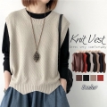 ベスト ニットベスト レディース チョッキ トップス 薄手 着回し ゆったり セーター 無地 重ね着 秋コーデ ノースリーブ おしゃれ
