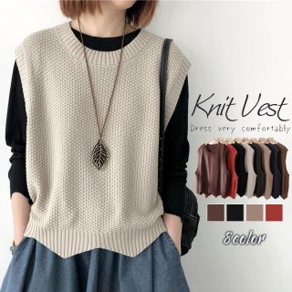 ベスト ニットベスト レディース チョッキ トップス 薄手 着回し ゆったり セーター 無地 重ね着 秋コーデ ノースリーブ おしゃれ