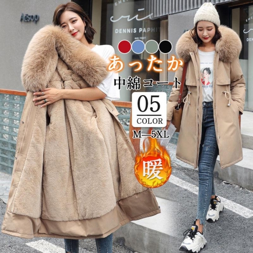 ダウンコート モッズコート レディース 冬服 暖かい 裏起毛 厚手 裏ボア 防風 ダウンジャケット フード付き カジュアル 寒さ対策 通勤 通学