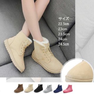 ムートンブーツ美脚脚長ショートブーツ ムートンブーツ美脚脚長ショートブーツ