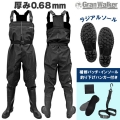 (2025モデル 発売記念価格) グランウォーカー 釣り超高耐久 ウェーダー ラジアルソール フィッシング チェストハイウェーダー 防水 透湿 軽量 防寒 川 海 湖 磯