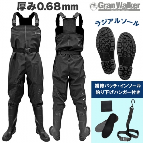 (2025モデル 発売記念価格) グランウォーカー 釣り超高耐久 ウェーダー ラジアルソール フィッシング チェストハイウェーダー 防水 透湿 軽量 防寒 川 海 湖 磯