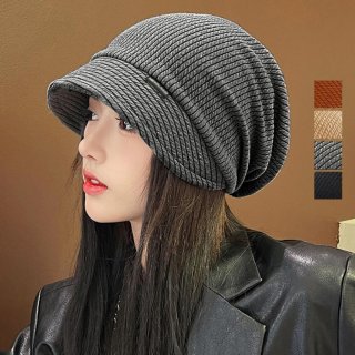 ニットキャスケット レディース 防寒対策【ゆうパケット可】
