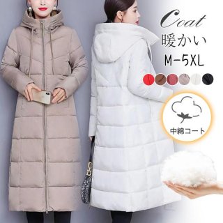 中綿ジャケット レディース ロング丈 中綿コート 中綿ダウンコート ダウンジャケット オーバー フード付き 秋冬 防寒 着痩せ 大きいサイズ 通勤