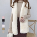 エコファーベスト レディース韓国風ベスト
