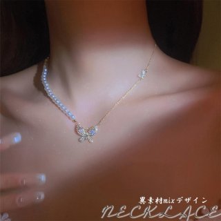 異素材mix チョーカーネックレス 蝶々【ゆうパケット可】 異素材mix チョーカーネックレス 蝶々【ゆうパケット可】