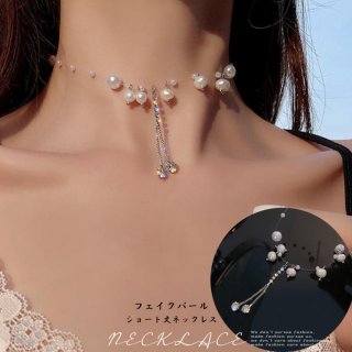 フェイクパール ネックレス レディース【ゆうパケット可】 フェイクパール ネックレス レディース【ゆうパケット可】