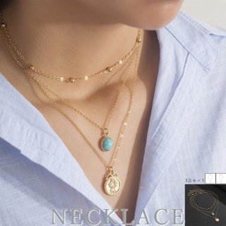 チェーンネックレス 3点セット 韓国風【ゆうパケット可】