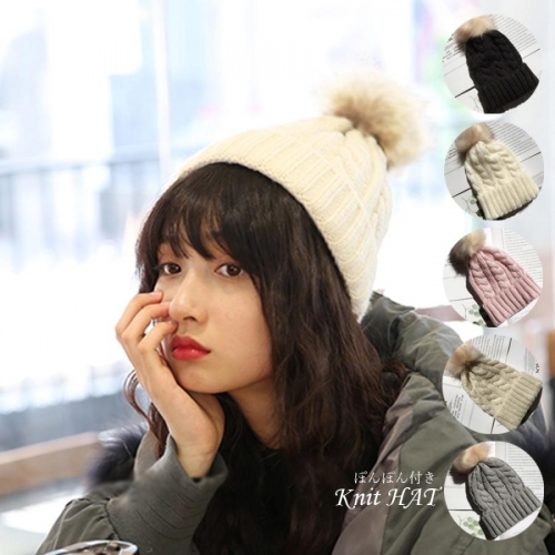 ニット帽子 レディース 防寒 ぽんぽん付き 帽子 ケーブル編み 柔らかい 可愛い ファーボンボン