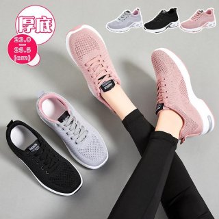 スニーカー レディース シューズ 厚底 グレー 黒 ウォーキングシューズ ナースシューズ ダイエットシューズ ナース ジョギング 靴