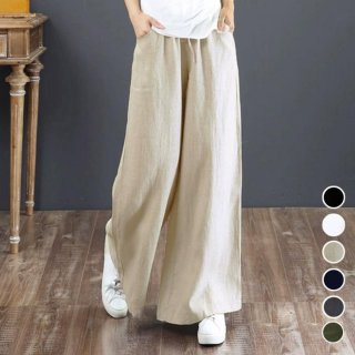 綿麻ワイドパンツ ロングパンツ春秋【ゆうパケット可】