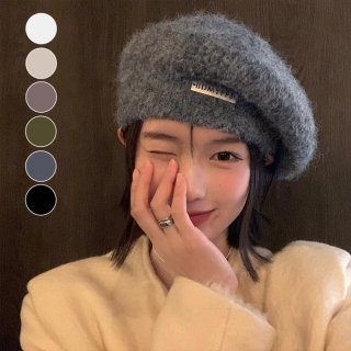 ニットベレー帽 起毛 レディース 秋冬【ゆうパケット可】