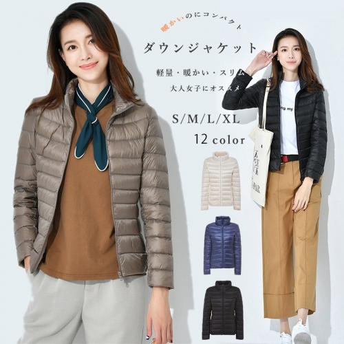 ダウンジャケット 防寒 軽量 レディース ウルトラ ライトダウン ジャケット ダウンコート カジュアル ホワイトダック ダウン 秋冬 ビジネス インナー アウター