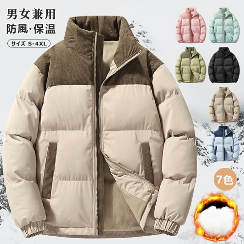 ダウンジャケット メンズ 防風 保温 男女兼用 カジュアル ストリート 冬 蓄熱 軽い 暖かい エコ 水洗OK ゆったり ビッグシルエット 厚手 ポケット シンプル
