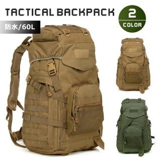 タクティカルバックパック 防水 軽量 アウトドア キャンプ ミリタリー リュック タクティカル バッグ メンズ レディース 登山 キャンプ 旅行 60L デイパック タクティカルバックパック 防水 軽量 アウトドア キャンプ ミリタリー リュック タクティカル バッグ メンズ レディース 登山 キャンプ 旅行 60L デイパック