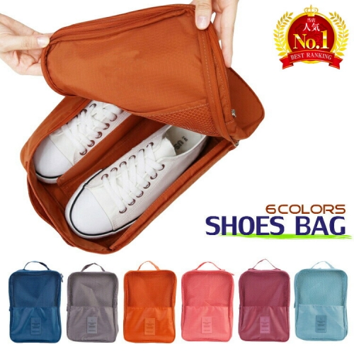 シューズバッグ シューズケース 靴 収納 ケース 靴入れ トラベルポーチ 収納ポーチ 上靴入れ ポーチ 靴 靴入れ ゴルフ 旅行