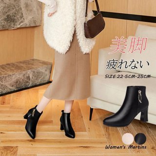ブーツ レディース ショートブーツ ブーティー チャンキーヒール 靴 レディースシューズ 美脚 歩きやすい 疲れない 通勤 春 秋 冬 30代 40代 50代