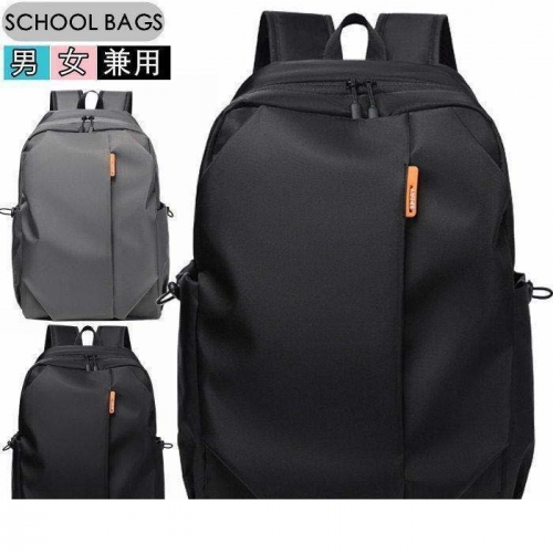 リュック リュックサック レディース メンズ 大容量 多機能 軽量 撥水 男女兼用 大学生 登山 通学 PC収納 ビジネス 旅行バッグ 通勤用 大きめ