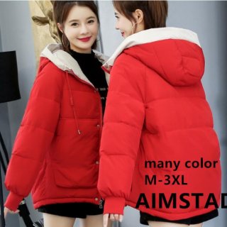 ダウンジャケット レディース ダウンコート 中綿 暖かい ショート丈 アウター コート 無地 防寒 フード付き 防風 軽量 冬 ショートコート ダウンジャケット レディース ダウンコート 中綿 暖かい ショート丈 アウター コート 無地 防寒 フード付き 防風 軽量 冬 ショートコート