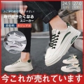 メンズ セール スニーカー おしゃれ PU デッキシューズ 安い シンプル ジュニア 売れ筋 カジュアル ファッション かっこいい おしゃれ 通学靴