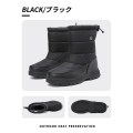 スノーブーツ レディース メンズ ショート ブーツ スノーシューズ アウトドア 保暖 冬用 ウィンターブーツ 男女兼用 長靴 ワークブーツ スノトレ 雪靴 滑り止め