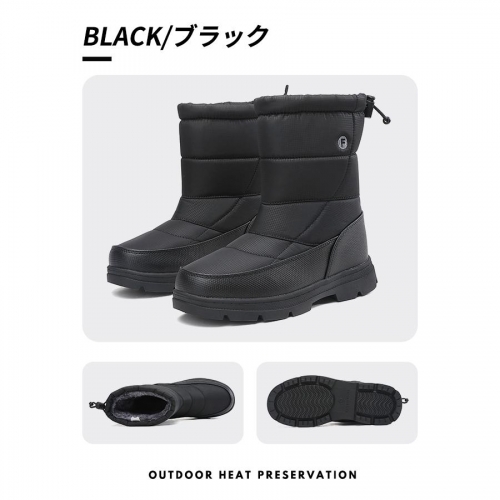 スノーブーツ レディース メンズ ショート ブーツ スノーシューズ アウトドア 保暖 冬用 ウィンターブーツ 男女兼用 長靴 ワークブーツ スノトレ 雪靴 滑り止め