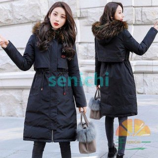 中綿ダウンコート レディース 40代 ロング丈 軽い 秋冬 アウター 中綿コート 中綿ジャケット ダウン風コート フード付き 防寒 暖かい 大きいサイズ スリム 中綿ダウンコート レディース 40代 ロング丈 軽い 秋冬 アウター 中綿コート 中綿ジャケット ダウン風コート フード付き 防寒 暖かい 大きいサイズ スリム
