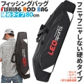 釣竿ケース フィッシングバッグ ロッドケース 80cm 釣り用ロッドケース 大容量 竿袋 収納 持ち運び便利 釣り 肩掛け 大容量 釣り竿入れ 釣具タ