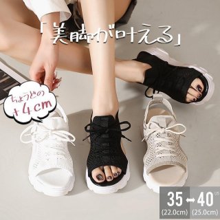 大 厚底サンダル レディース 厚底 メッシュ スポーツサンダル 通気性 韓国風 カジュアル 歩きやすい スニーカー シューズ 靴 大 厚底サンダル レディース 厚底 メッシュ スポーツサンダル 通気性 韓国風 カジュアル 歩きやすい スニーカー シューズ 靴