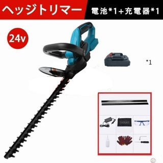 草刈機 充電式 芝刈機 電動 芝刈り機 24Vバッテリー互換 マキタ コードレス 家庭用 ヘッジトリマー 草刈り機 直径14mm 高枝切り 園芸 剪定 女性 軽量 草刈機 充電式 芝刈機 電動 芝刈り機 24Vバッテリー互換 マキタ コードレス 家庭用 ヘッジトリマー 草刈り機 直径14mm 高枝切り 園芸 剪定 女性 軽量