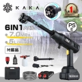 KAKA 高圧洗浄機 コードレス 充電式 6NI1 マキタバッテリー互換対応 7map 小型 軽量 女性 低騒音 水道不要 強力噴射 高圧洗浄 高圧洗車機 家庭用 車 自吸式