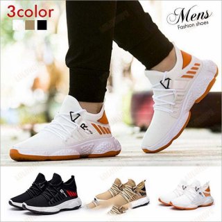 シューズ メンズ 運動靴 ランニングシューズ スニーカー 靴 メンズ靴 カジュアルシューズ おしゃれ 紳士靴 ズック靴 ウォーキングシューズ 運動靴 シューズ メンズ 運動靴 ランニングシューズ スニーカー 靴 メンズ靴 カジュアルシューズ おしゃれ 紳士靴 ズック靴 ウォーキングシューズ 運動靴