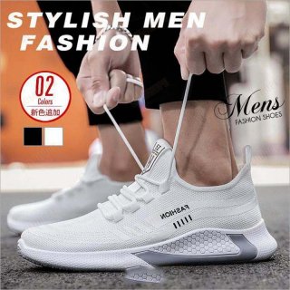 シューズ メンズ 運動靴 コンフォートシューズ スニーカー 靴 メンズ靴 カジュアルシューズ おしゃれ 紳士靴 ズック靴 ウォーキングシューズ 通気性