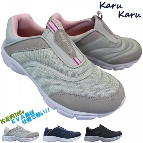 スリッポン レディース ローカット スニーカー カジュアルシューズ 運動靴 紐なし靴 軽量 LC3916 スリッポン レディース ローカット スニーカー カジュアルシューズ 運動靴 紐なし靴 軽量 LC3916