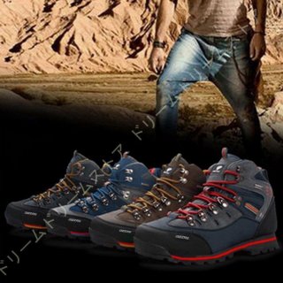 トレッキングシューズ 登山靴 メンズ レディース アウトドアシューズ 運動靴 ウォーキング 疲れない スポーツシューズ 山登り ハイキング シューズ 通気 トレッキングシューズ 登山靴 メンズ レディース アウトドアシューズ 運動靴 ウォーキング 疲れない スポーツシューズ 山登り ハイキング シューズ 通気