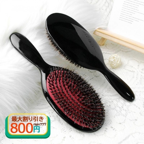 ヘアブラシ ブラシ くし 絡まない 櫛 豚毛 サラサラ ヘアケア パドルブラシ 頭皮マッサージ 人間工学デザイン 持ちやすい オススメ