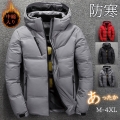 ダウンジャケット メンズ ダウンコート 中綿ジャケット 軽量 男性 ライトダウン コート ジャケット インナー アウター 冬服 秋冬 厚く 保温 撥水