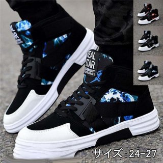 スニーカー ランニングシューズ メンズスニーカー 運動靴 ハイカット メンズ 靴 シューズ ジョギング ウォーキング カジュアル