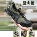 登山靴メンズ軽量シューズ トレッキングシューズ ウォーキングシューズ 登山靴 疲れない スポーツシューズ 運動靴 男女兼用 アウトドア 滑り止め 大きいサイズ