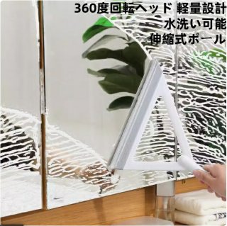 マジック掃除モップ風呂掃除機家庭用掃除TPR床掃除神器トイレトイレ 庭用掃水スクレーパガラスワイパトイレ床モップスクレーパ