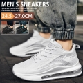 メッシュスニーカー メンズ 厚底スニーカー 運動靴 通気性 涼しい ウォーキングシューズ ランニング トレーニング エアークッション風 カジュアルシ