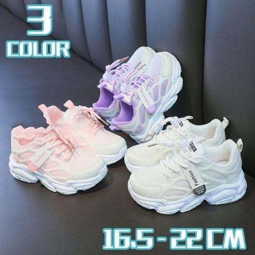 キッズ 運動靴 おしゃれ スニーカー ダッドスニーカー 厚底 スニーカー スポーツシューズ 春夏秋冬 子供 子供靴 キッズシューズ 学生 通学 16.5-22cm 3色