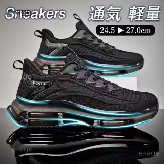 スニーカー メンズ 運動靴 靴 ランニングシューズ ローカットスニーカー 洗える ウォーキングシューズ 通気 通学靴 ジョギング 履きやすい スニーカー メンズ 運動靴 靴 ランニングシューズ ローカットスニーカー 洗える ウォーキングシューズ 通気 通学靴 ジョギング 履きやすい